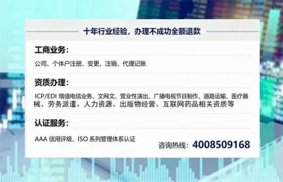 东莞办理<a href='https://www.tajlb.com/'>娱乐场所经营许可证</a>的用处、流程与避坑指南