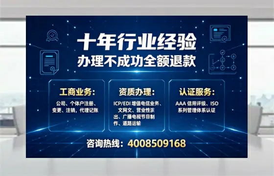 东莞办理<a href='https://www.tajlb.com/'>医疗机构执业许可证</a>的用处、流程与实操经验分享