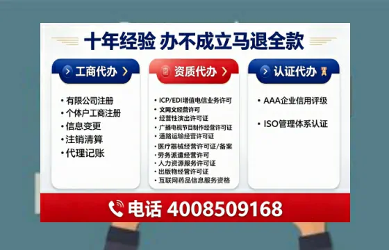 东莞办理<a href='https://www.tajlb.com/'>公共卫生许可证</a>的用处、流程与实用指南