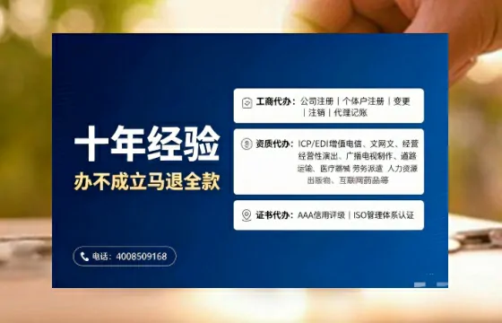 东莞办理<a href='https://www.tajlb.com/'>娱乐场所经营许可证</a>的用处、流程与避坑指南