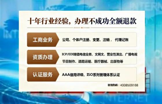 东莞办理<a href='https://www.tajlb.com/'>道路运输许可证</a>的用处、流程与避坑指南